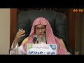 كتمان العلم للمصلحة العلامة صالح الفوزان حفظه الله كتمان العلم للمصلحة العلامة صالح الفوزان حفظه الله