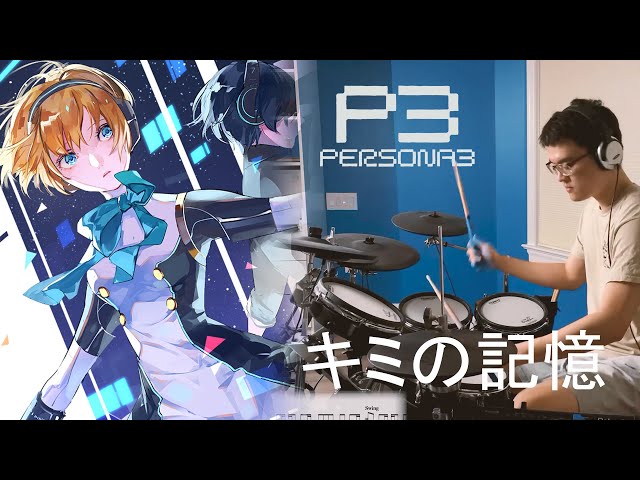 [Persona 3] Memories of You | extra funky drum cover | キミの記憶 P3 | ending song class=
