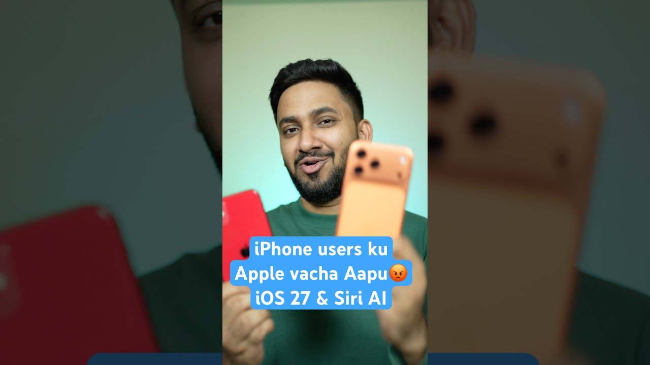 Apple iOS 27 la vacha perya Aapu😡 New Features & Siri AI😳
