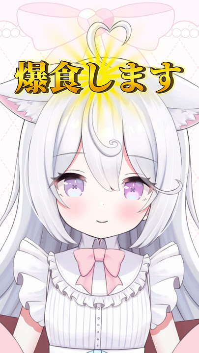 When you get hungry in the middle of the night~? #NewVTuber #YumemoriYuru #vtubei