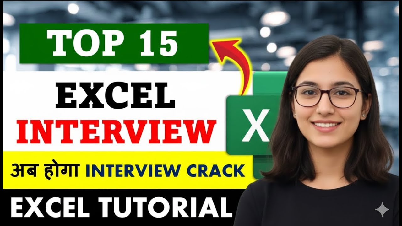 Excel Interview Questions and Answers 🔥 MS Excel Interview Questions | Excel Interview in Hindi Urdu