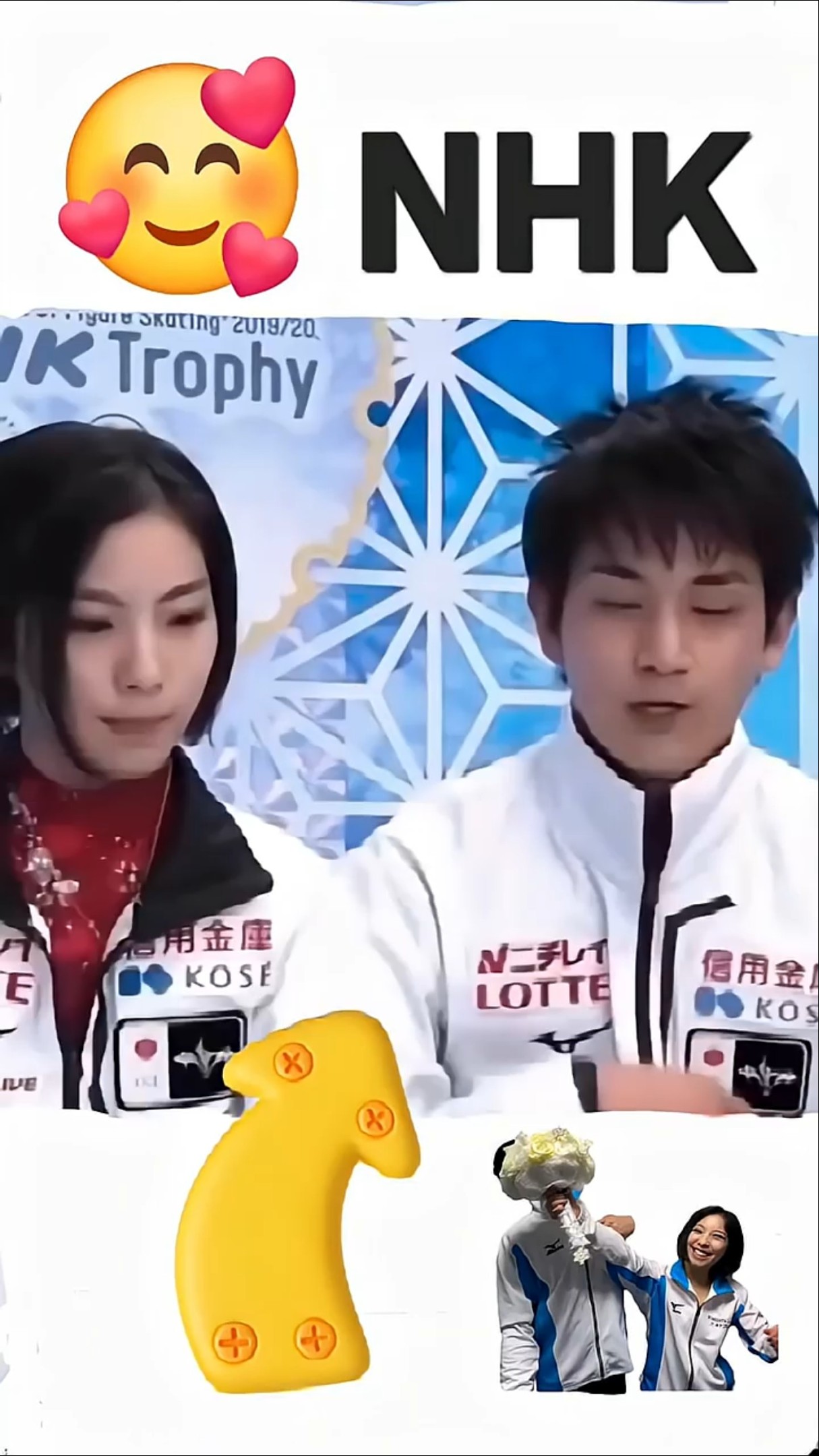 りくりゅう​チャックZipper #rikuryu #rikumiura #ryuichiKihara #2026