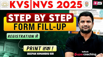 KVS NVS Form Fill Up 2025 | KVS NVS Form Kaise Bhare? | KVS NVS Vacancy 2025 Form Fill Up | DH Sir