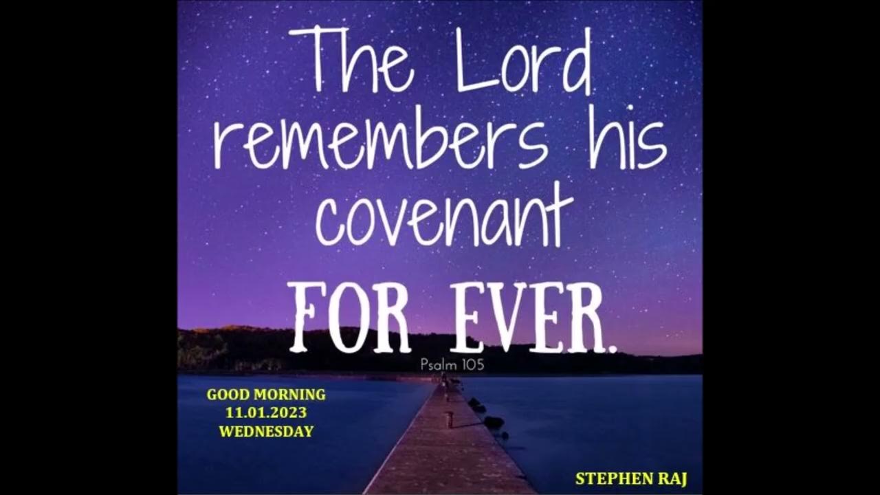 CATHOLIC RESPONSORIAL PSALMS FOR 2023 JANUARY YouTube