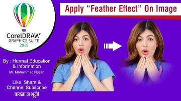 How To Fade An Image Into Background In CorelDraw | CorelDraw Me Photo Par Feather Kaise Lagate Hai