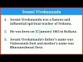 10 lines on swami vivekananda  essay on swami vivekananda  study centre 4u