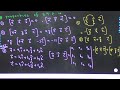 12th MATHS (Class - 150) (L- 06) Vector E.M