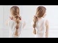 How to Create an Easy Inside Out Ponytail