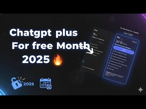 تفعيل ChatGPT Plus مجانا 2025 