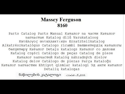 Massey Ferguson 8160 - Parts Catalog