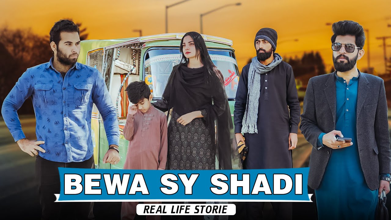 Gareeb Larki ki Kahani | Bwp Production