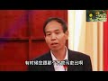 魏书生 让孩子主动爱上学习 没那那么难 这这一招 简单实用 魏书生 让孩子主动爱上学习 没那那么难 这这一招 简单实用