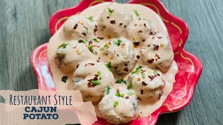 Restaurant Style Cajun Potato || Cajun spiced Potato || Easy Starter Recipe