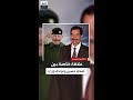 مزهر الدوري يكشف أسرار شخصية عزة الدوري وولائه لصدام حسين