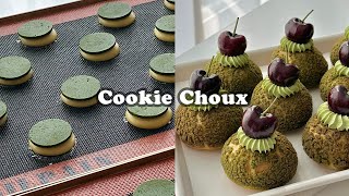 말차 러버 모여라 말차 크림 가득 채운 쿠키슈 만들기 / Matcha Cream Puffs / with 위즈웰 루미오븐