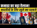 Canada Study Visa 2026: Best Time to Apply? Indian Students, IRCC Rules &amp; New Permit Updates