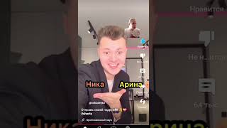 простите нет звук