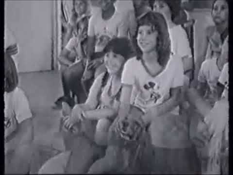 השעה שלנו - הענק וגנו - אוצרות ארכיון ישראלי - רון בכר - Israeli archive