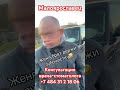 Стоматология Малоярославец, протезирование зубов