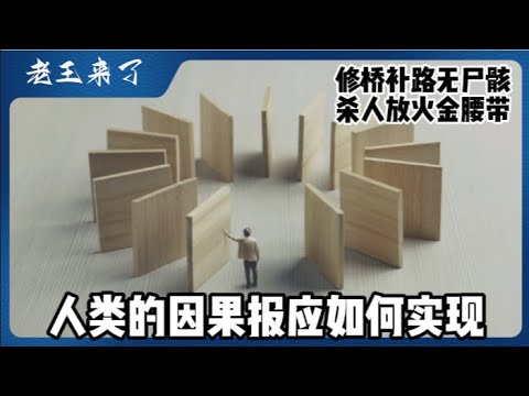 人老了，不能自理怎麽辦？明智的老人，提前做好了三件事！【中老年心語】#中老年心語 #養老 #幸福人生 #晚年幸福 #讀書 #佛 #哲理