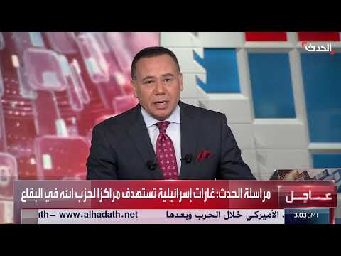 السعودية ترحب بإعلان كندا ومالطا الاعتراف بدولة فلسطين