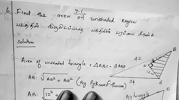 TN Samacher kalvi maths for students 9 std exercise 7.1 sum no 6 to 8
