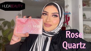 ريفيو عن بالت ايشادو هدي بيوتي Rose Quartz تستاهل سعرها ولا لا