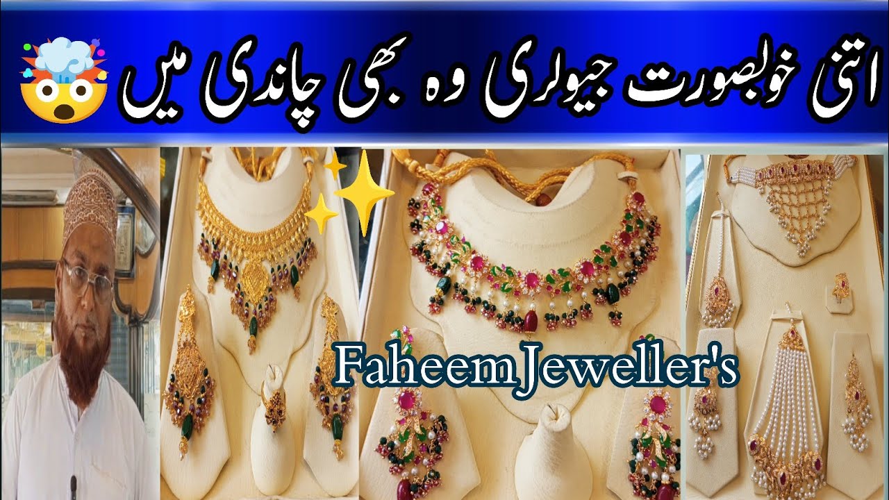 Bridal Jewelllery Designs | Latest Silver Jewelllery Designs Faheem Jeweller's 