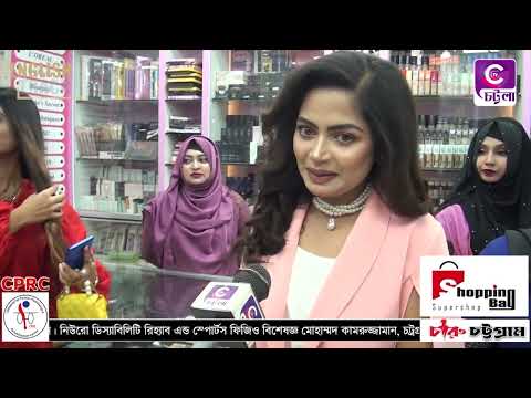 Go Go Gorgeous এর 6th Anniversary অন ষ ঠ ত য বলল ন ম হজ ব ন চ ধ র