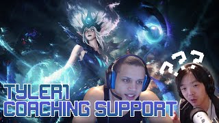 Tyler1 Coaches Support Main | NavCast
