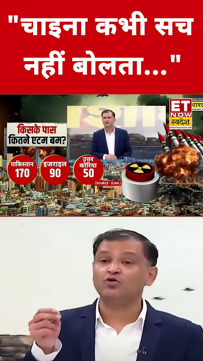 China पर Major Gaurav Arya ने जो बताया सुनकर चौक जाएंगे! #etnowswadesh #majorgauravarya #china