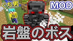 ぐっちの部屋 ミラクルぐっち Youtube