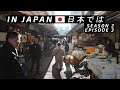 🍣 IN JAPAN | Евгений Лосев в Японии | Прогулка по Токио