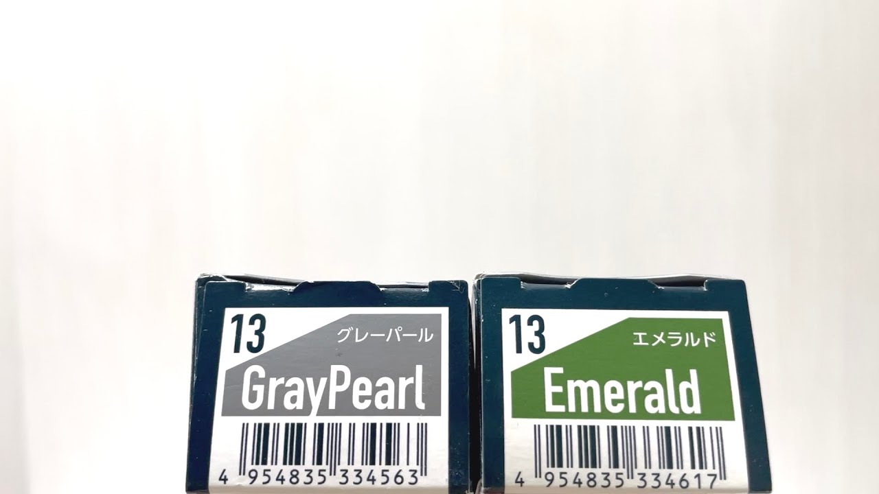 【新品未使用】アディクシー　グレーパールコバルトエメラルドセット YouTube