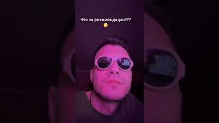 #глобальныепроблемы