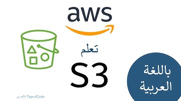 11) تعلم Amazon #S3 Bucket, Keys, OBjects, ARN  بالعربي | AWS Services | AWS Tutorial For Beginners