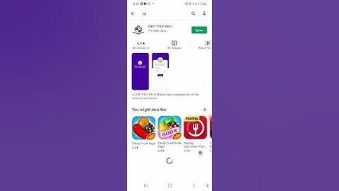 Add students in ITK app,  video.