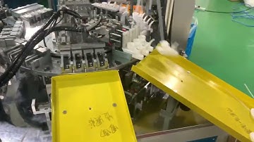 #Sprayer Trigger Tube Inserting Process #Assembly Machine #Sprayer Trigger