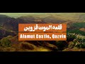 Alamut Castle Qazvin IRAN قلعه الموت قزوین 