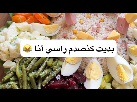 صلاد الجردة على حقها وطريقها كلشي حماق عليها