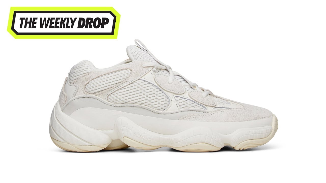 ADIDAS X YEEZY 500 SaltWon In The FootShop EU Raffle
