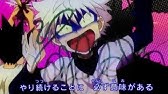 ハンター ハンター 主題歌 Youtube