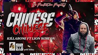 Killabone ft Lion Wiston ft Demboy - Chinese(Sc production)