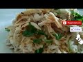 Турецкий Плов с Курицей- Очень Вкусно 👍