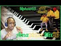 Pvt School (Sgubhu) Amapiano Mix | ProSoul Da Deejay, ATK MusiQ, Mphow69, DJ Small Tee, Mdu... |