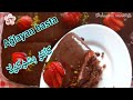 рџ ЇEN KOLAY AДћLAYAN BASTA TARIFIрџ рџ ЊШЈШ ЩЉШЁ Ш Ш ЩЉЩ Ш ЩѓШ ШЄЩ ШЁШµЩ Шµ Ш Щ ШґЩ ЩѓЩ Щ Ш рџ Ї рџ ЇEN KOLAY AДћLAYAN BASTA TARIFIрџ рџ ЊШЈШ ЩЉШЁ Ш Ш ЩЉЩ Ш ЩѓШ ШЄЩ ШЁШµЩ Шµ Ш Щ ШґЩ ЩѓЩ Щ Ш рџ Ї