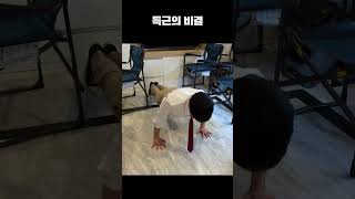 [CIX] 토끼 촬영준비 완💪🏻 #Shorts