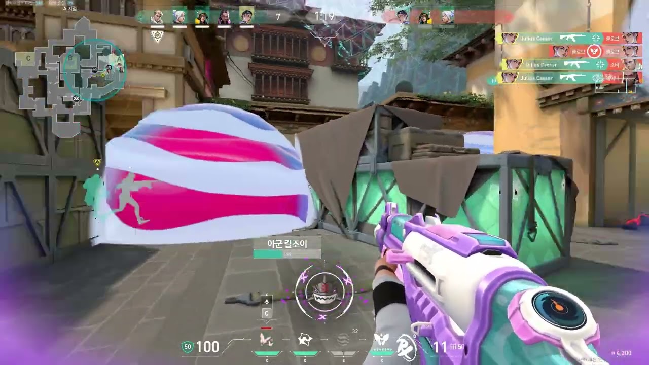 증명의 악마 그의 이름은 대기정