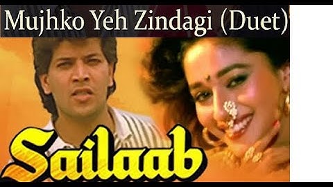 Mujhko Yeh Zindagi - Sailaab (1990) - Amit Kumar  & Asha Bhosle - Bappi Lahiri - HD Video