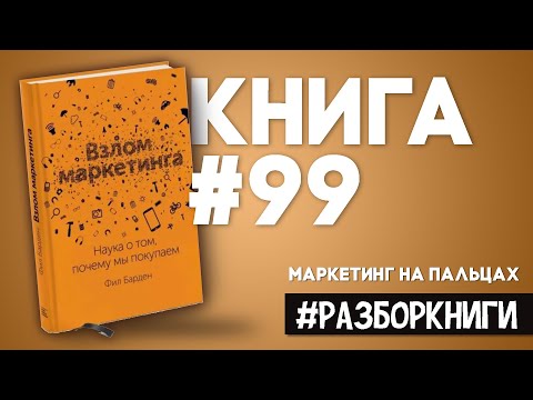 6 выводов из